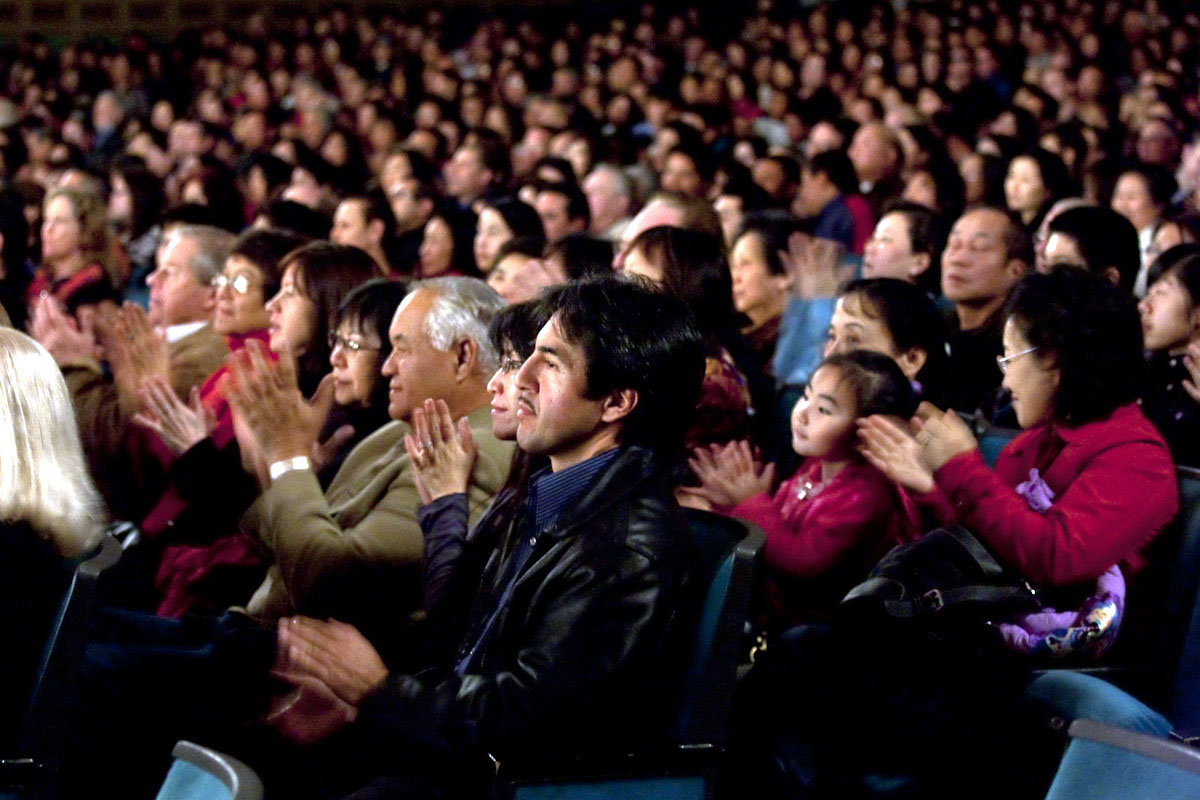 Good audience. Politic audience. The audience. Audience class. Chinese audience.