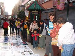 2008-7-25-peru720-03--ss.jpg