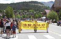 2009-7-5-Breck_Parade_4_small.jpg