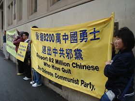 2010-10-24-sydney-tuidang-01--ss.jpg