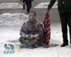 2011-1-21-persecution-zifen-zhenxiang--ss.jpg