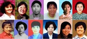 北京市部份被迫害致死的法轮功学员