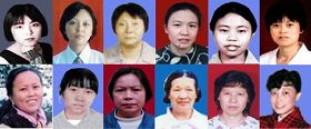 重庆部份被迫害致死的法轮功学员