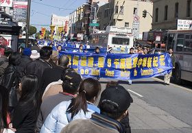2011-2-28-minghui-sf-parade-01--ss.jpg