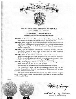 二零一一年五月，美国新泽西州参众两院通过联合决议，表彰世界法轮大法日