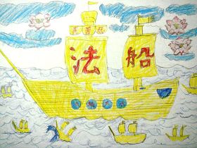 2012-1-22-mh-faboat-japan-xdz--ss.jpg