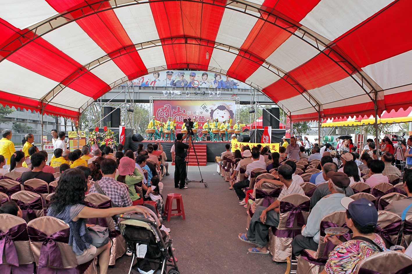 Kaohsiung, Taiwan: Introducing Falun Gong at the Kangshan Cultural ...