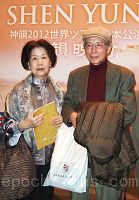画家土屋夫妇赞扬神韵展现了中华文化的精髓