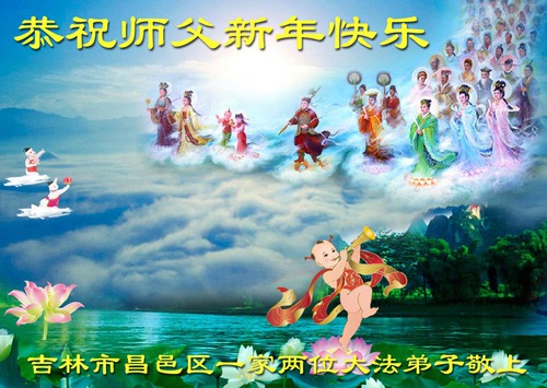 https://en.minghui.org/u/article_images/2021-12-29-2112210235582014.jpg