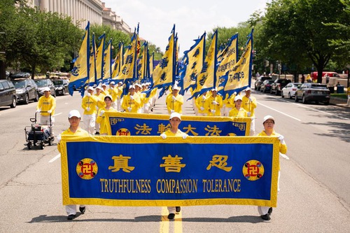 https://en.minghui.org/u/article_images/2021-7-17-washington-dc-720-parade_04.jpg