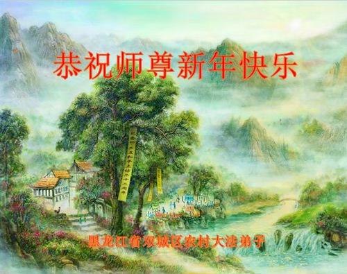 https://en.minghui.org/u/article_images/2022-1-27-22012421522140595_01.jpg