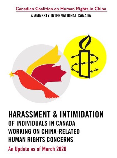 https://en.minghui.org/u/article_images/2020-5-17-amnesty-international-report_01.jpg