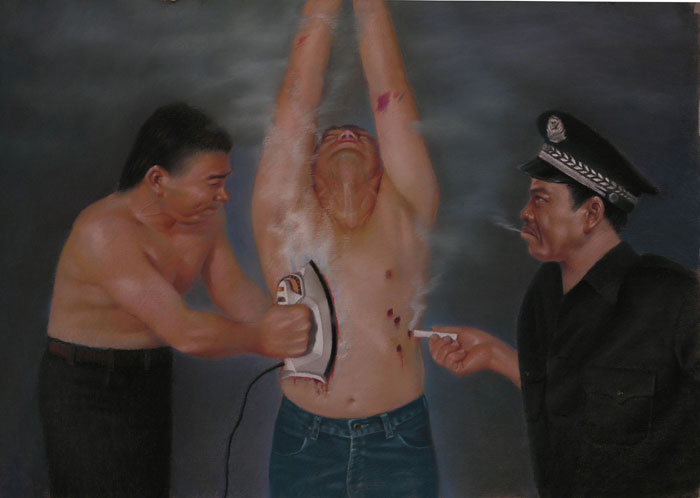 Commentaire sur le 20 juillet] La torture incessante révèle la nature  vicieuse du PCC | Falun Dafa - Minghui.org
