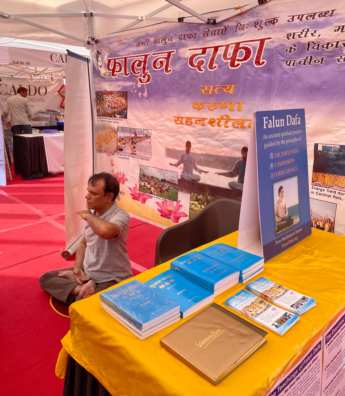 Image for article Індія. Практику Фалунь Дафа представили на Фестивалі Землі в місті Мумбаї