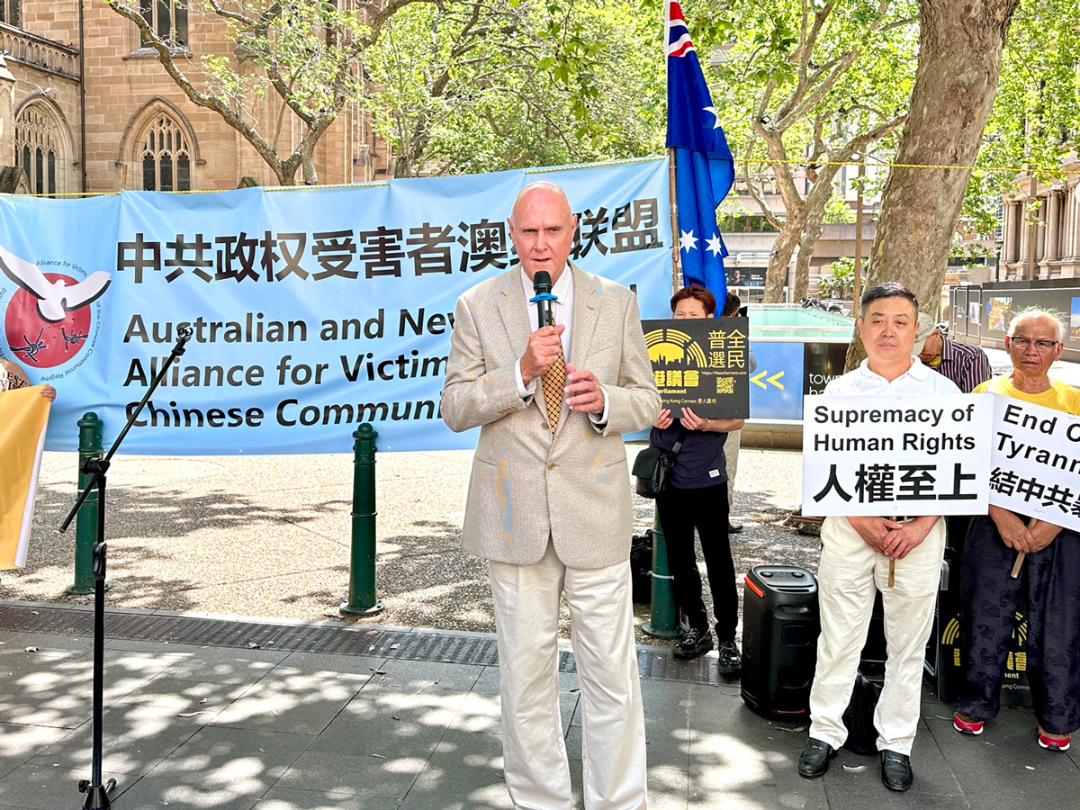 Image for article Сідней, Австралія. Практикувальники Фалунь Дафа виступили на мітингу, присвяченому міжнародному Дню прав людини