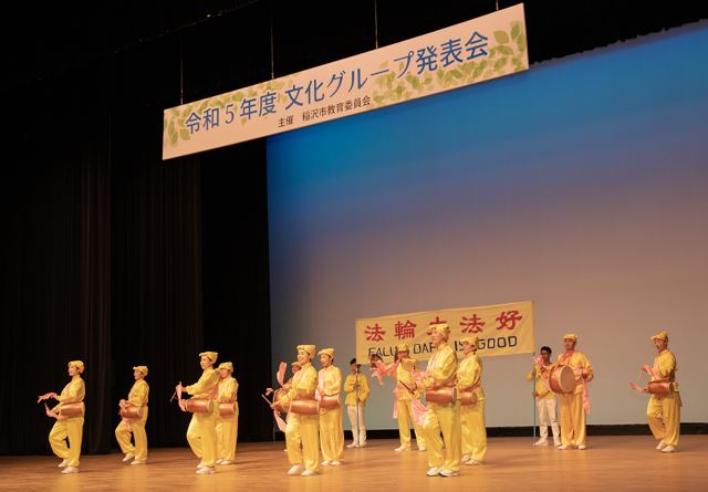 Image for article Японія: група Фалунь Дафа виступила на культурному заході