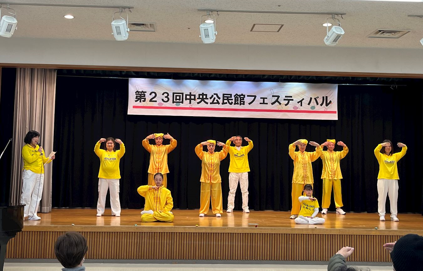 Image for article Хіросіма, Японія. Відвідувачі місцевого заходу тепло зустріли Фалунь Дафа