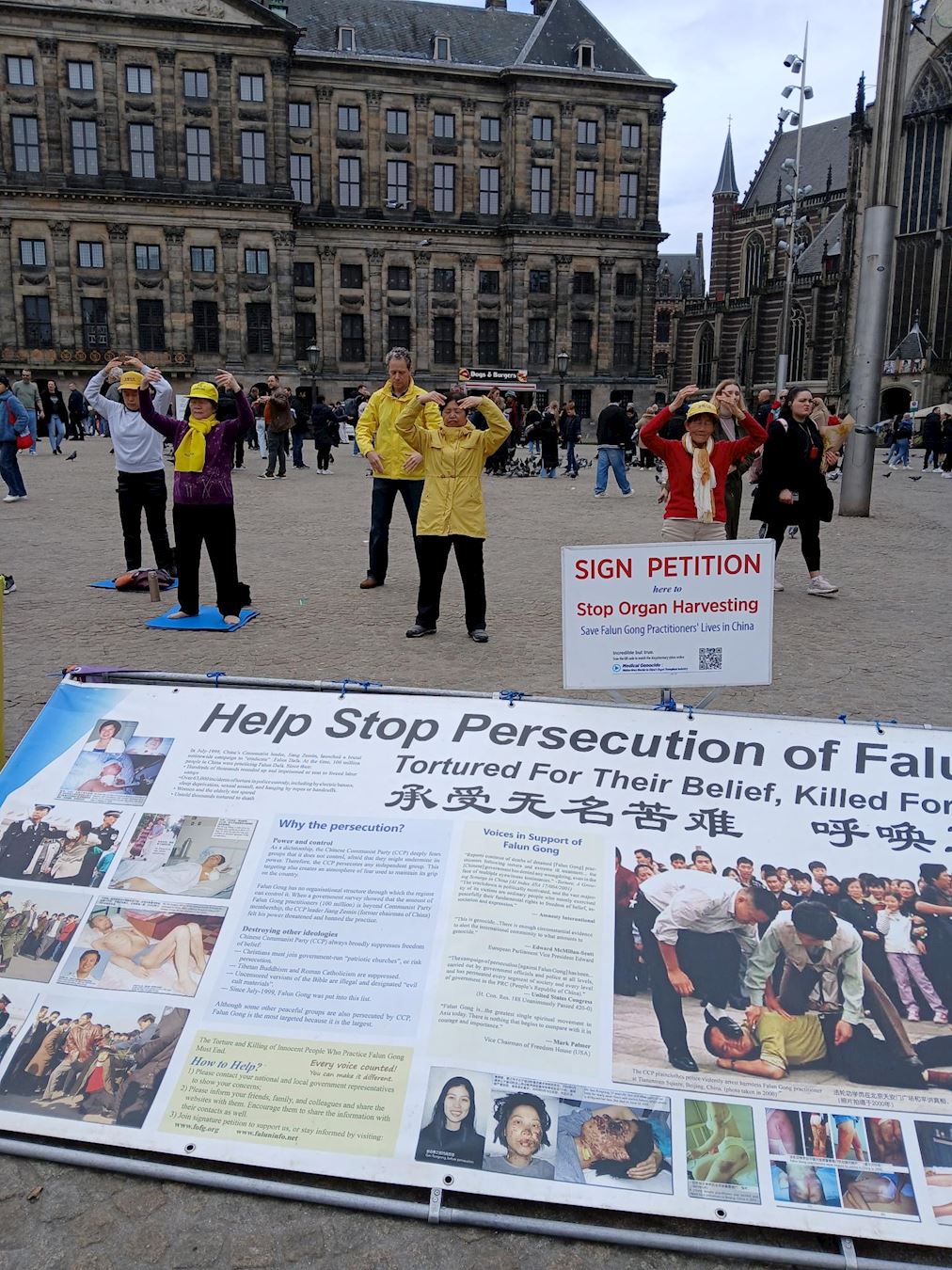 Image for article Презентація Фалунь Дафа в Нідерландах на Великдень