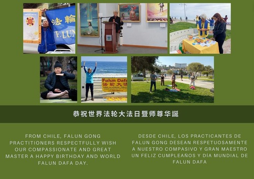 Image for article Falun Dafa Practitioners in Ecuador and Chile Respectfully Wish Master Li Hongzhi a Happy Birthday and Celebrate World Falun Dafa Day