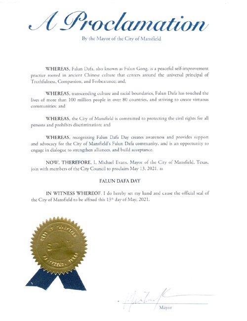 https://en.minghui.org/u/article_images/2021-6-22-texas-mansfield-proclamation-falun-gong_02.png