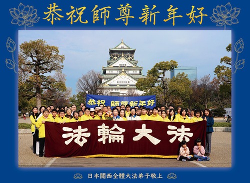https://en.minghui.org/u/article_images/2021-12-29-21121503115466365_01.jpg