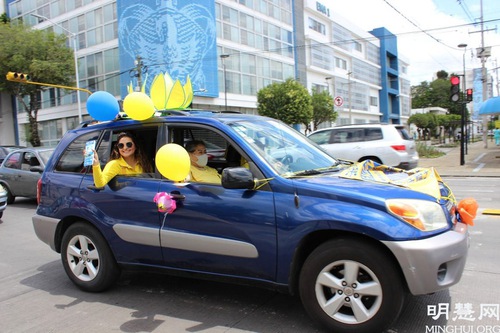 https://en.minghui.org/u/article_images/2021-5-20-mexico-celebrate-falun-dafa-day_06.jpg