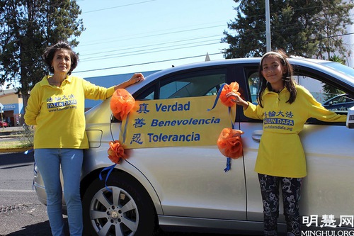 https://en.minghui.org/u/article_images/2021-5-20-mexico-celebrate-falun-dafa-day_07.jpg