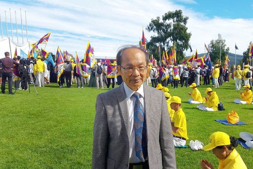 Визит главы МИД КНР в Австралию сопровождался митингами сторонников Фалуньгун