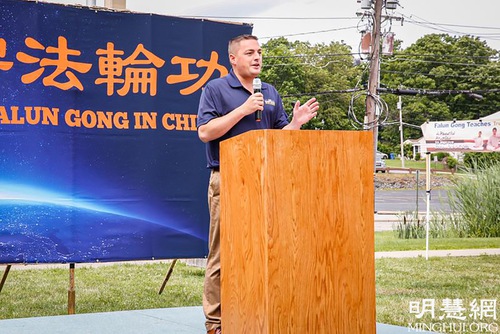 https://en.minghui.org/u/article_images/2021-7-15-new-york-up-state-720-rally_04.jpg