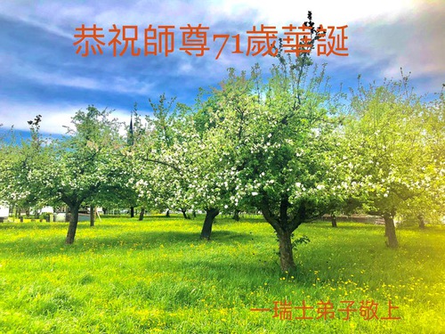 https://en.minghui.org/u/article_images/2022-5-13-220512a466_01.jpg