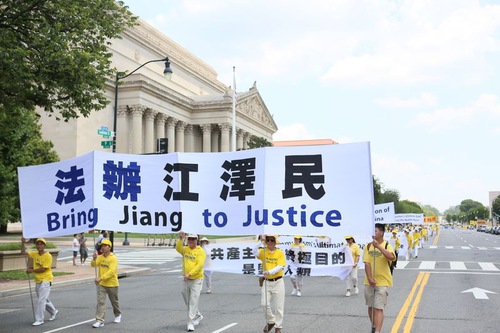 https://en.minghui.org/u/article_images/2021-7-17-washington-dc-720-parade_07.jpg