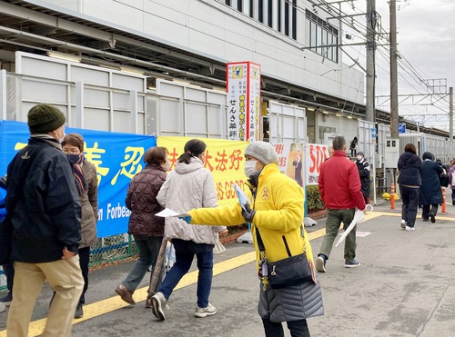 Image for article Prefektur Aichi, Jepang: Praktisi Memperkenalkan Falun Dafa kepada Masyarakat Selama Perayaan Tradisi Rakyat Jepang