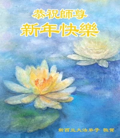 https://en.minghui.org/u/article_images/2021-12-29-21121519545057622_01.jpg