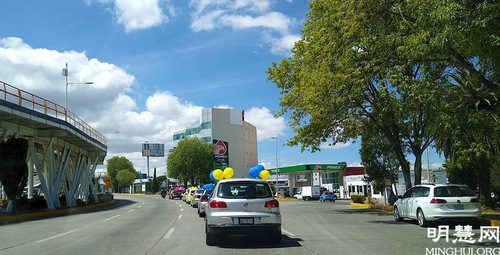 https://en.minghui.org/u/article_images/2021-5-20-mexico-celebrate-falun-dafa-day_16.jpg