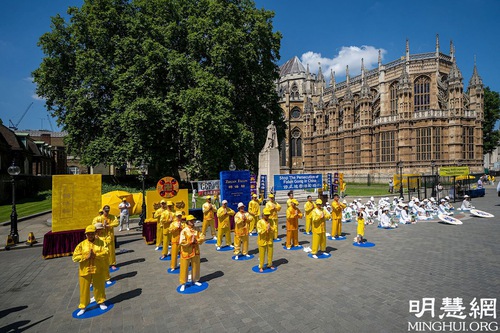 https://en.minghui.org/u/article_images/2021-7-18-united-kingdom-720-rally_03.jpg