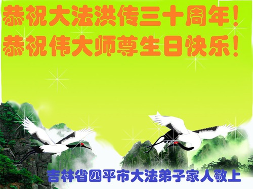 https://en.minghui.org/u/article_images/2022-5-14-2204051101264452.jpg