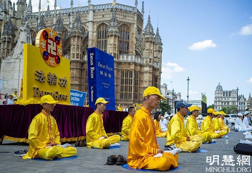 https://en.minghui.org/u/article_images/2021-7-18-united-kingdom-720-rally_02.jpg