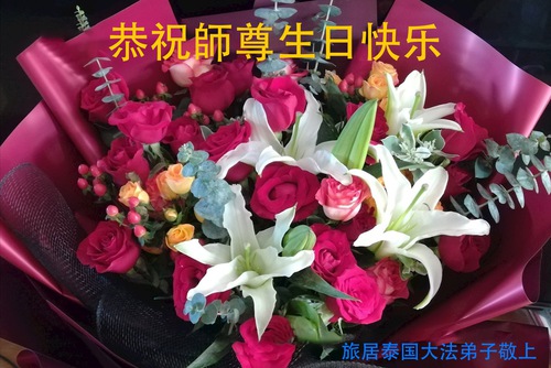 https://en.minghui.org/u/article_images/2021-5-10-2105081302427141.jpg