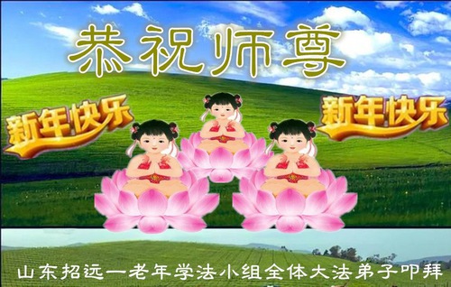 https://en.minghui.org/u/article_images/2021-12-29-2112132133485610.jpg