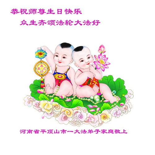https://en.minghui.org/u/article_images/2022-5-14-22050437c6_01.jpg