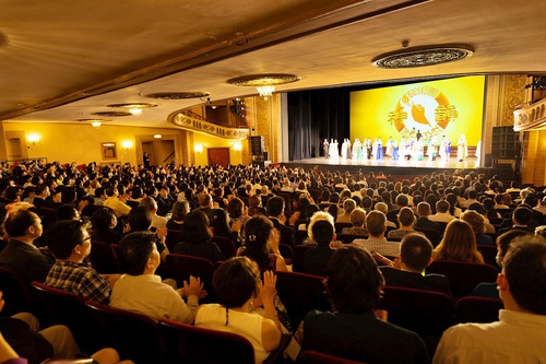 Shen Yun performance at the Palace Theatre in Stamford, Connecticut 