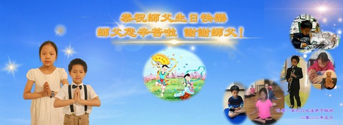 https://en.minghui.org/u/article_images/2022-5-13-220512c597_01.jpg