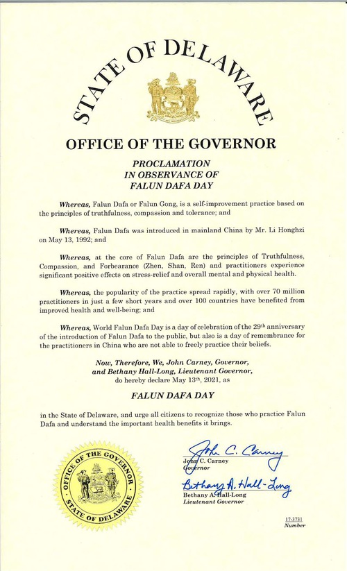 Image for article Delaware : Le gouverneur proclame le 13 mai « Journée du Falun Dafa »