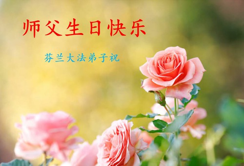 https://en.minghui.org/u/article_images/2022-5-12-220503926f_01.jpg