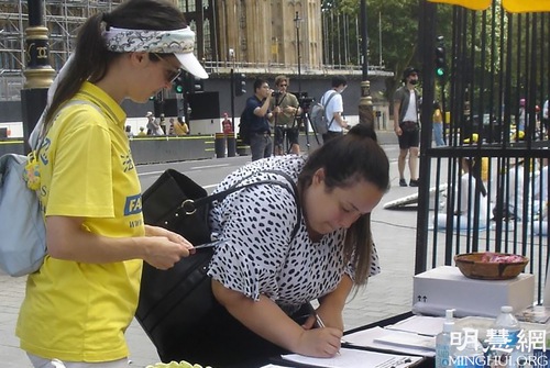 https://en.minghui.org/u/article_images/2021-7-18-united-kingdom-720-rally_07.jpg