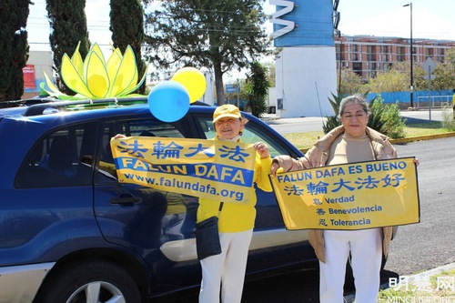 https://en.minghui.org/u/article_images/2021-5-20-mexico-celebrate-falun-dafa-day_14.jpg