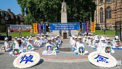 https://en.minghui.org/u/article_images/2021-7-18-united-kingdom-720-rally_01.jpg