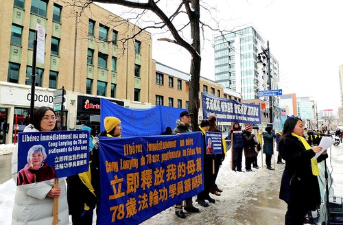 Image for article Montreal, Canada: praticante della Falun Dafa chiede che sua madre venga immediatamente rilasciata