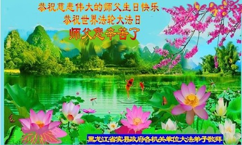 https://en.minghui.org/u/article_images/2021-5-11-2105090914316284.jpg
