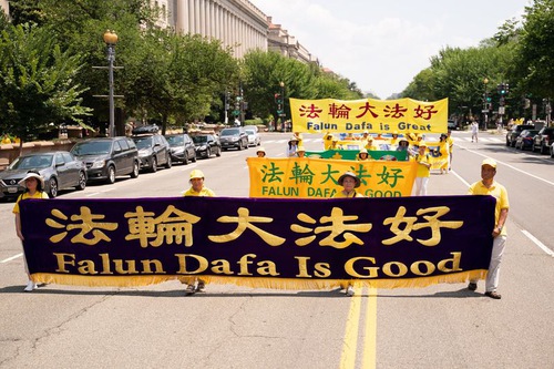 https://en.minghui.org/u/article_images/2021-7-17-washington-dc-720-parade_03.jpg